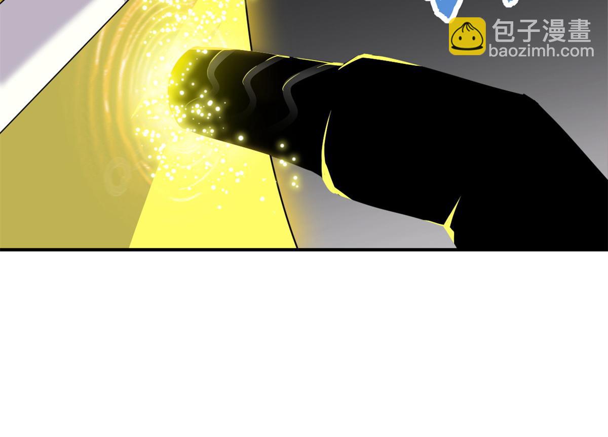 超神寵獸店 - 122 衆怒(2/4) - 1