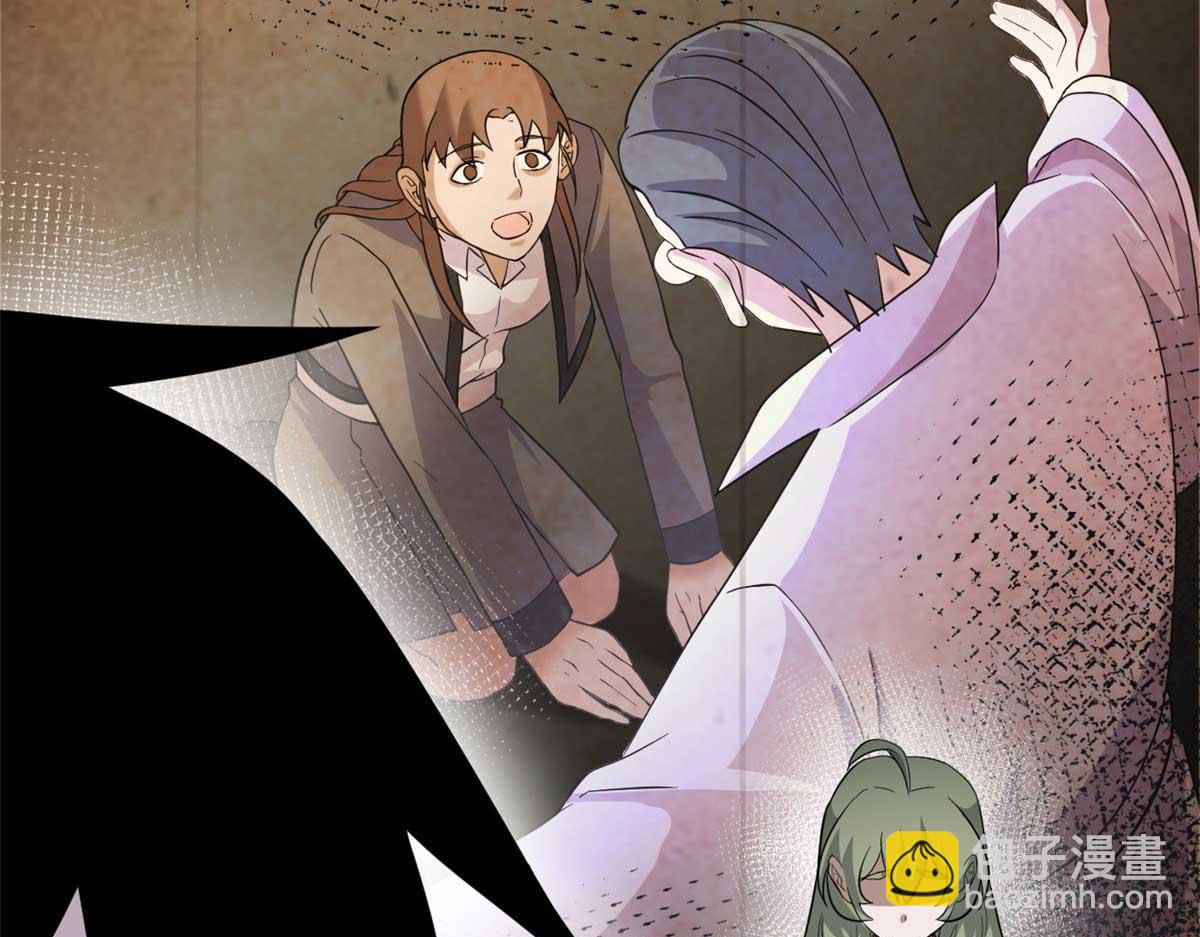 超神寵獸店 - 124 打賭(1/4) - 5