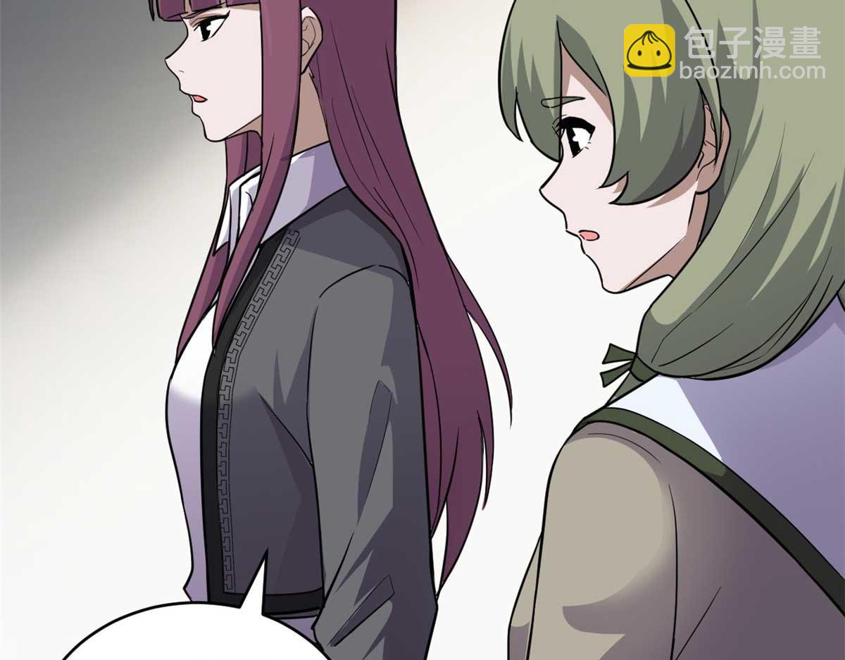 超神寵獸店 - 124 打賭(1/4) - 6