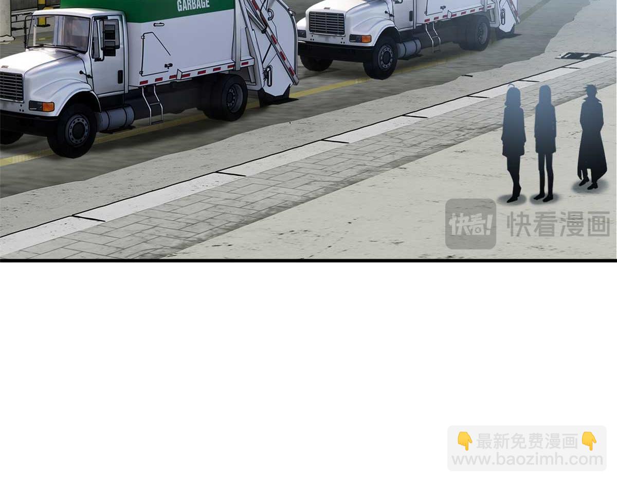 超神寵獸店 - 124 打賭(2/4) - 5