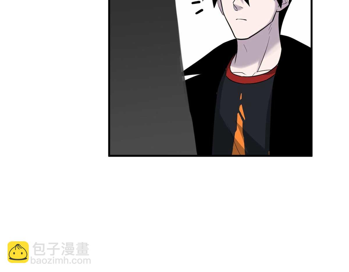 超神寵獸店 - 124 打賭(2/4) - 8