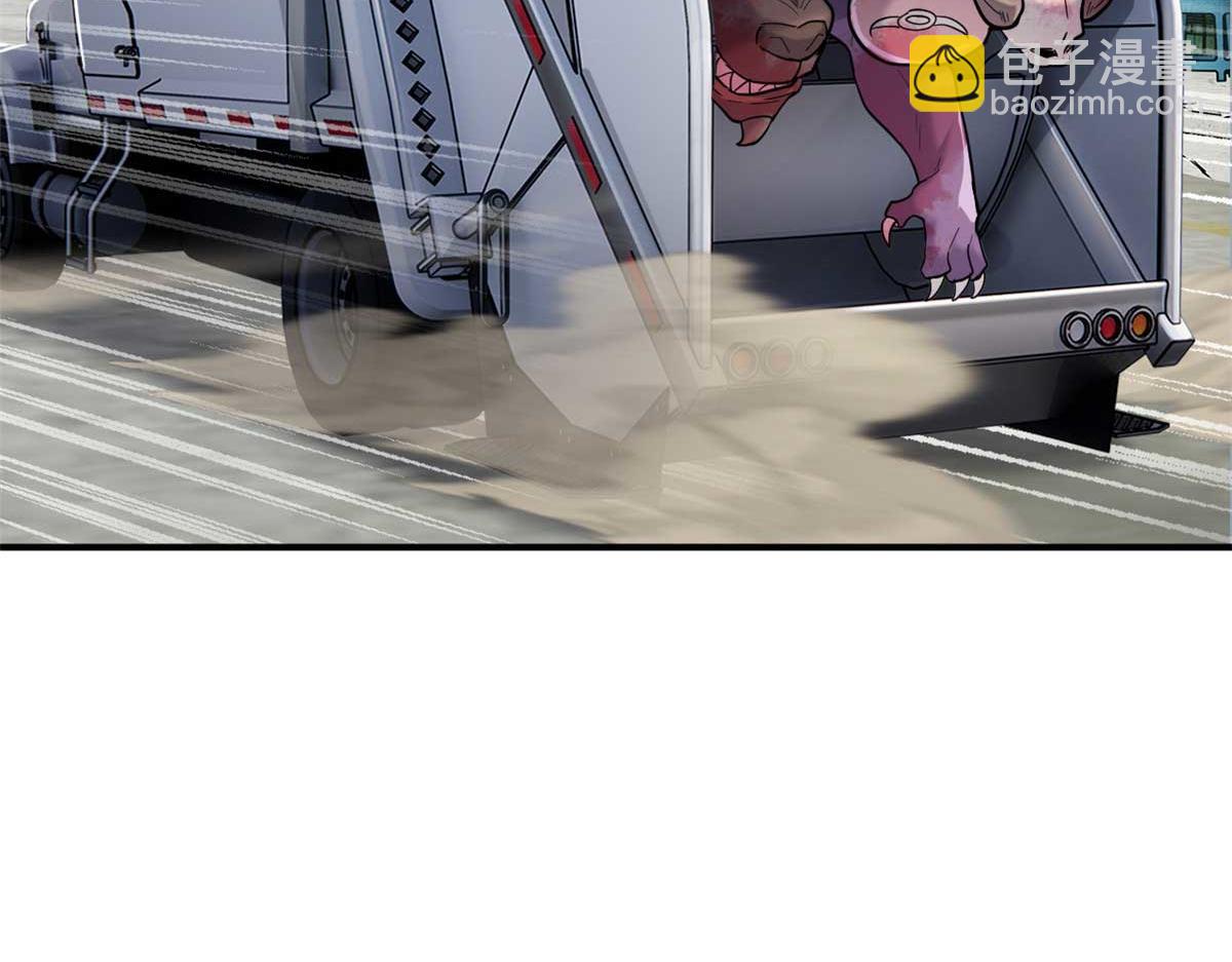 超神寵獸店 - 124 打賭(2/4) - 3