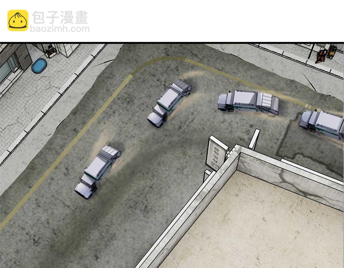 超神寵獸店 - 124 打賭(2/4) - 5