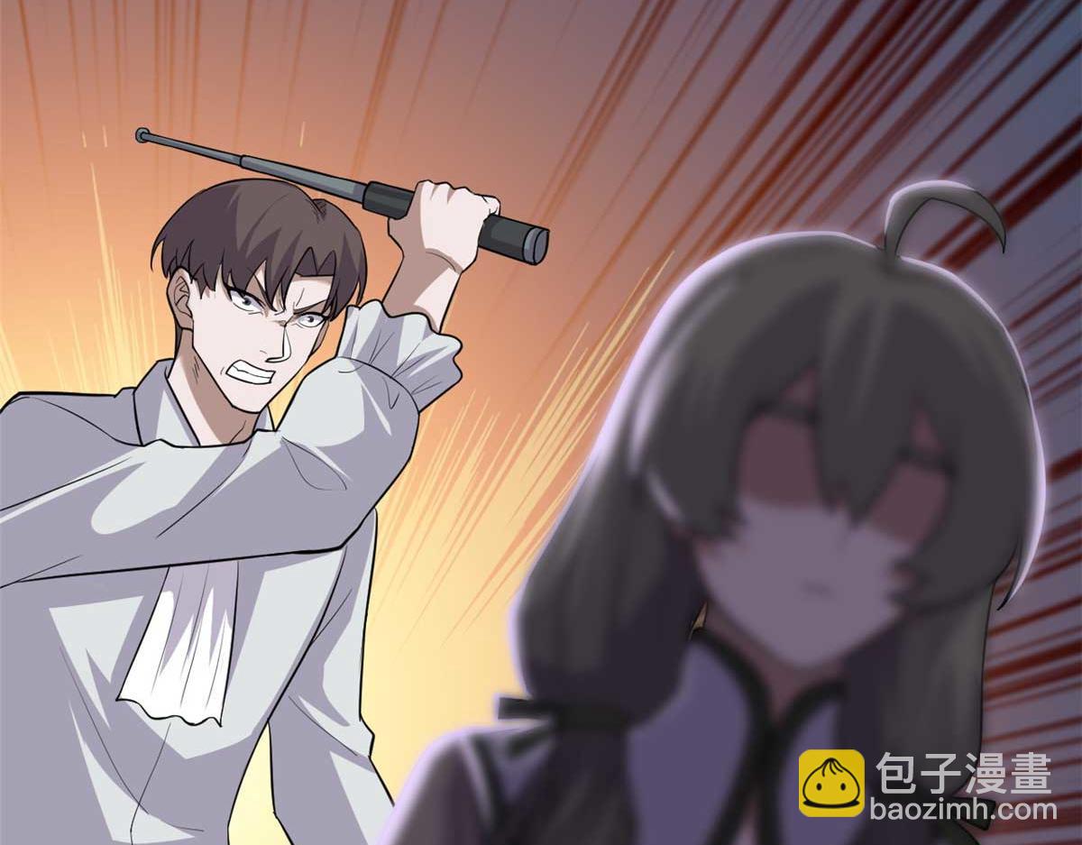 超神寵獸店 - 126 開分店(1/3) - 1