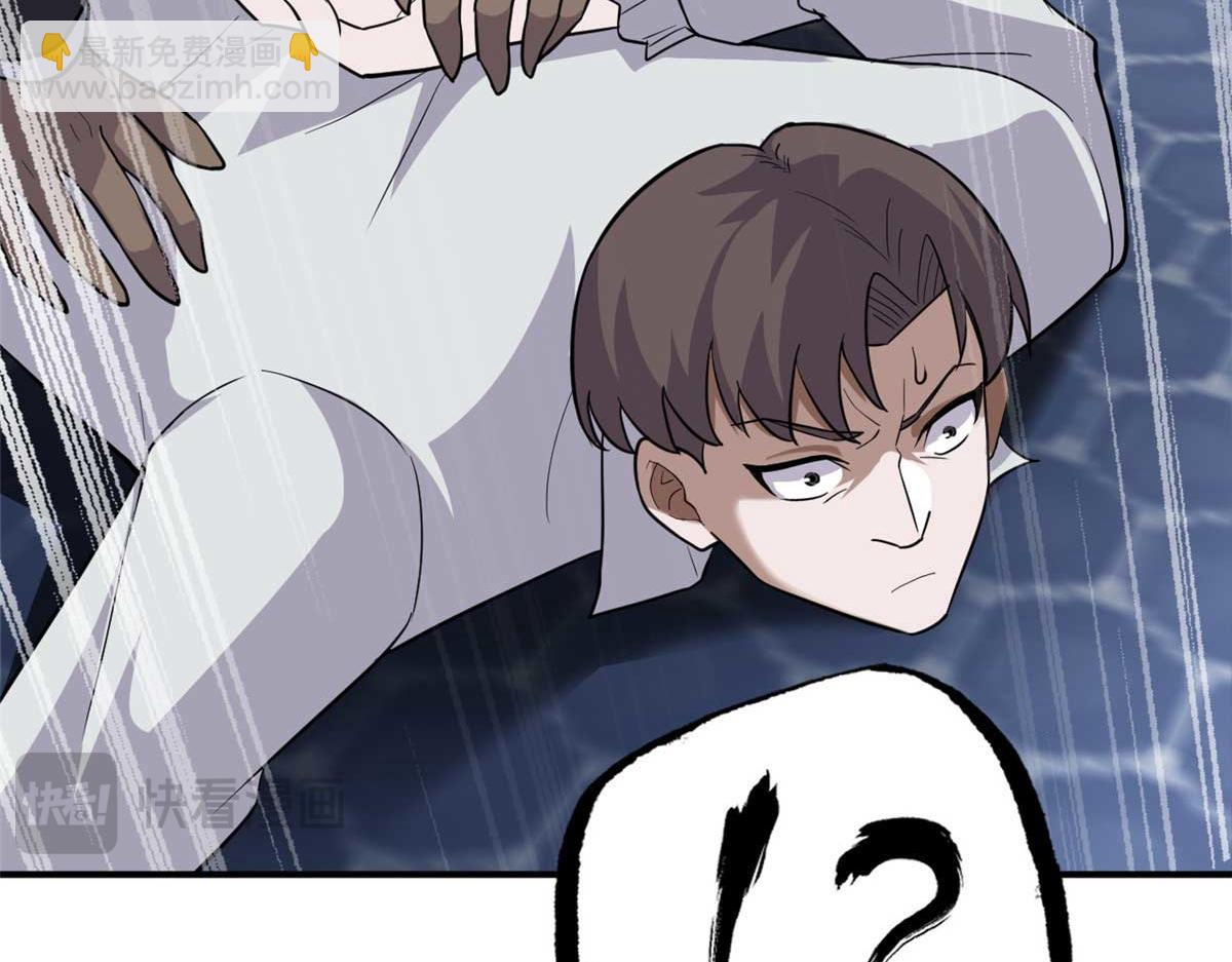 超神寵獸店 - 126 開分店(1/3) - 7