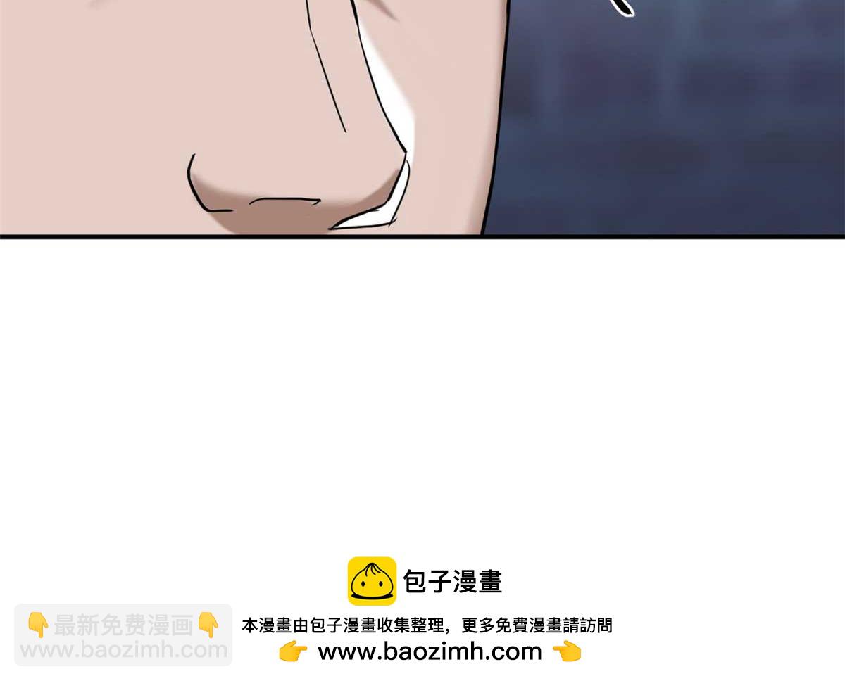 超神寵獸店 - 126 開分店(2/3) - 7