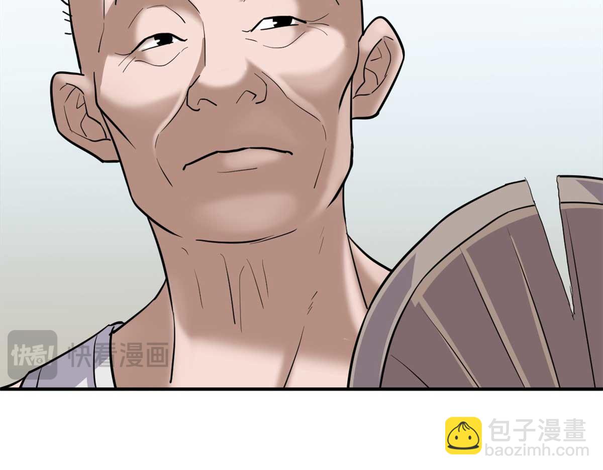 超神寵獸店 - 126 開分店(2/3) - 3