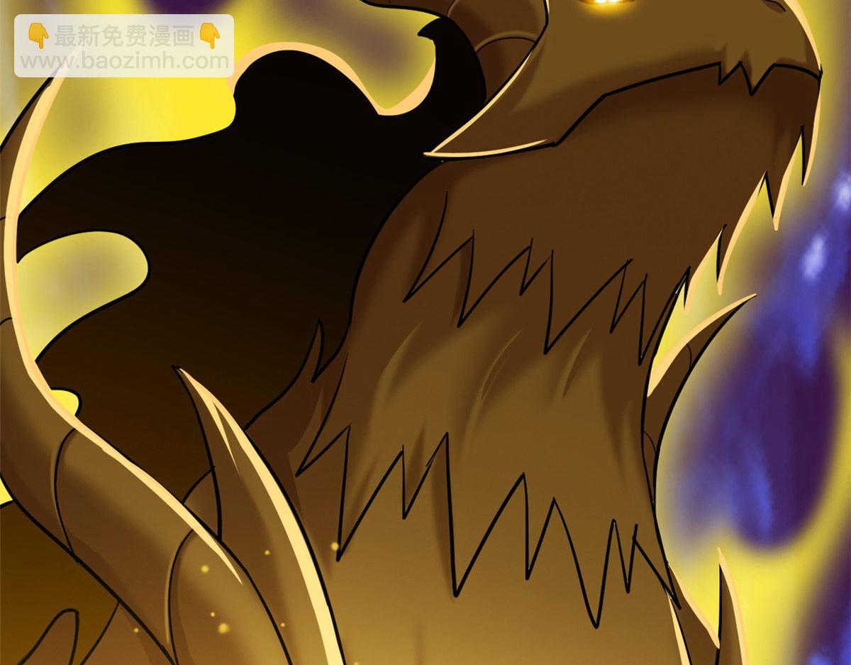 超神寵獸店 - 128 出手(1/4) - 2