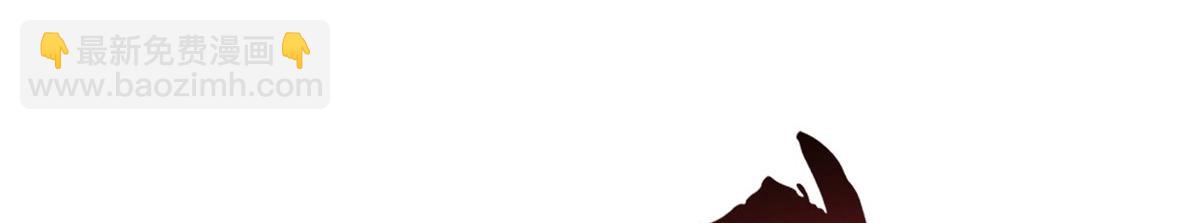 超神寵獸店 - 128 出手(3/4) - 8