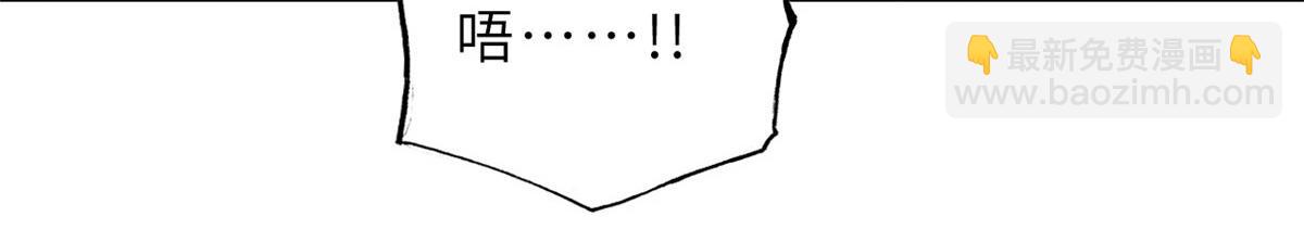 超神寵獸店 - 128 出手(3/4) - 3