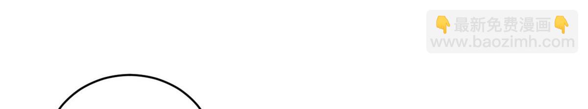 超神寵獸店 - 128 出手(3/4) - 4