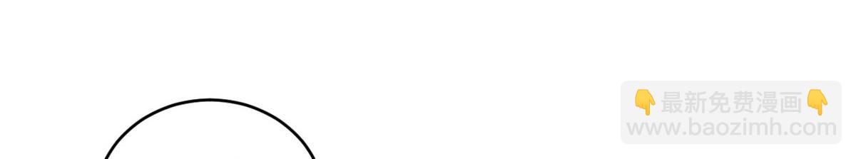 超神寵獸店 - 128 出手(3/4) - 8