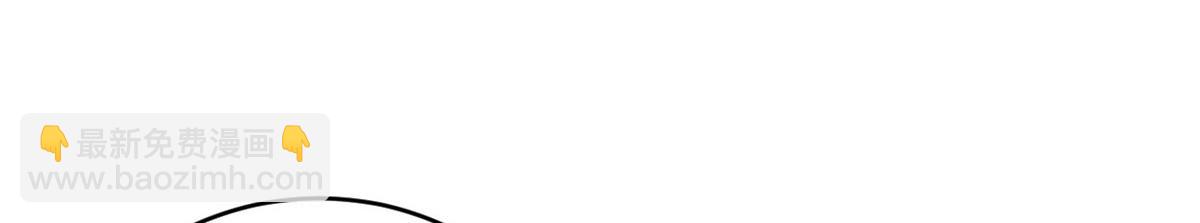 超神寵獸店 - 128 出手(3/4) - 3