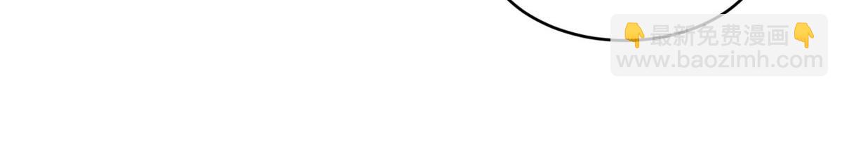 超神寵獸店 - 128 出手(4/4) - 4