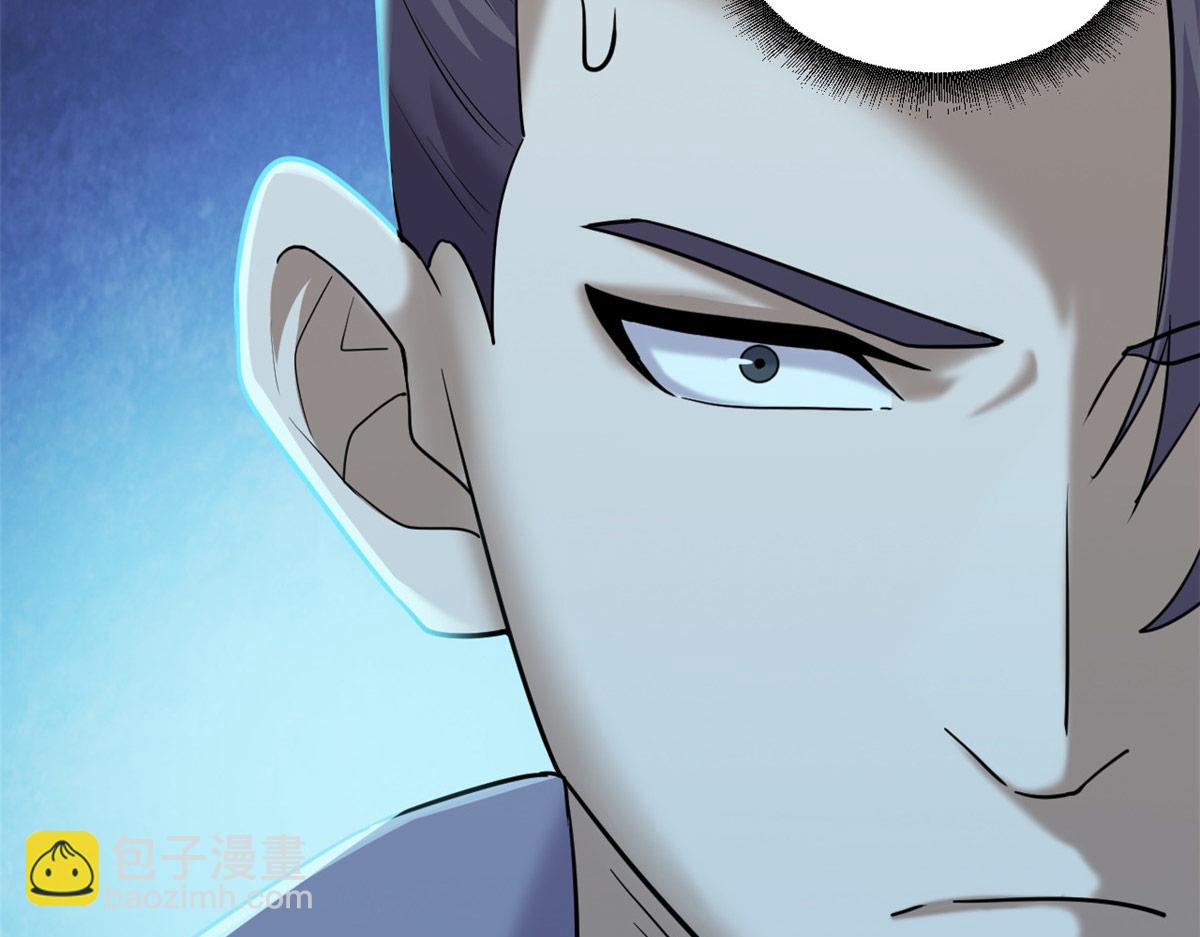 超神寵獸店 - 128 出手(1/4) - 8