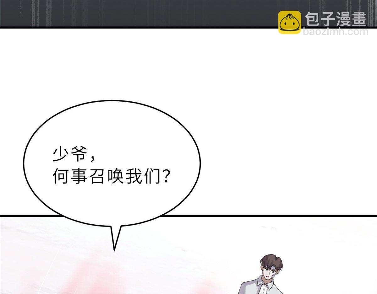 超神寵獸店 - 128 出手(2/4) - 6