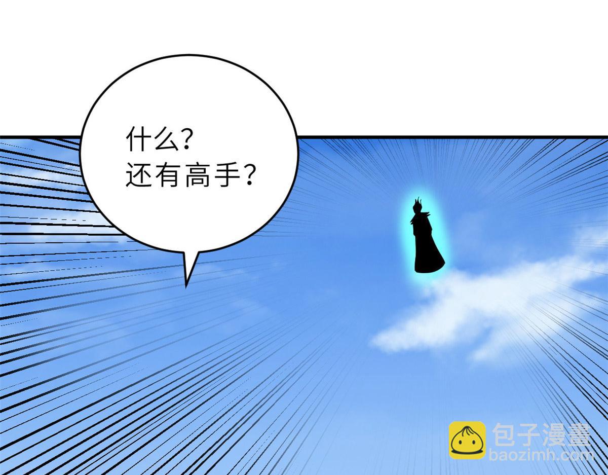 超神寵獸店 - 128 出手(2/4) - 6