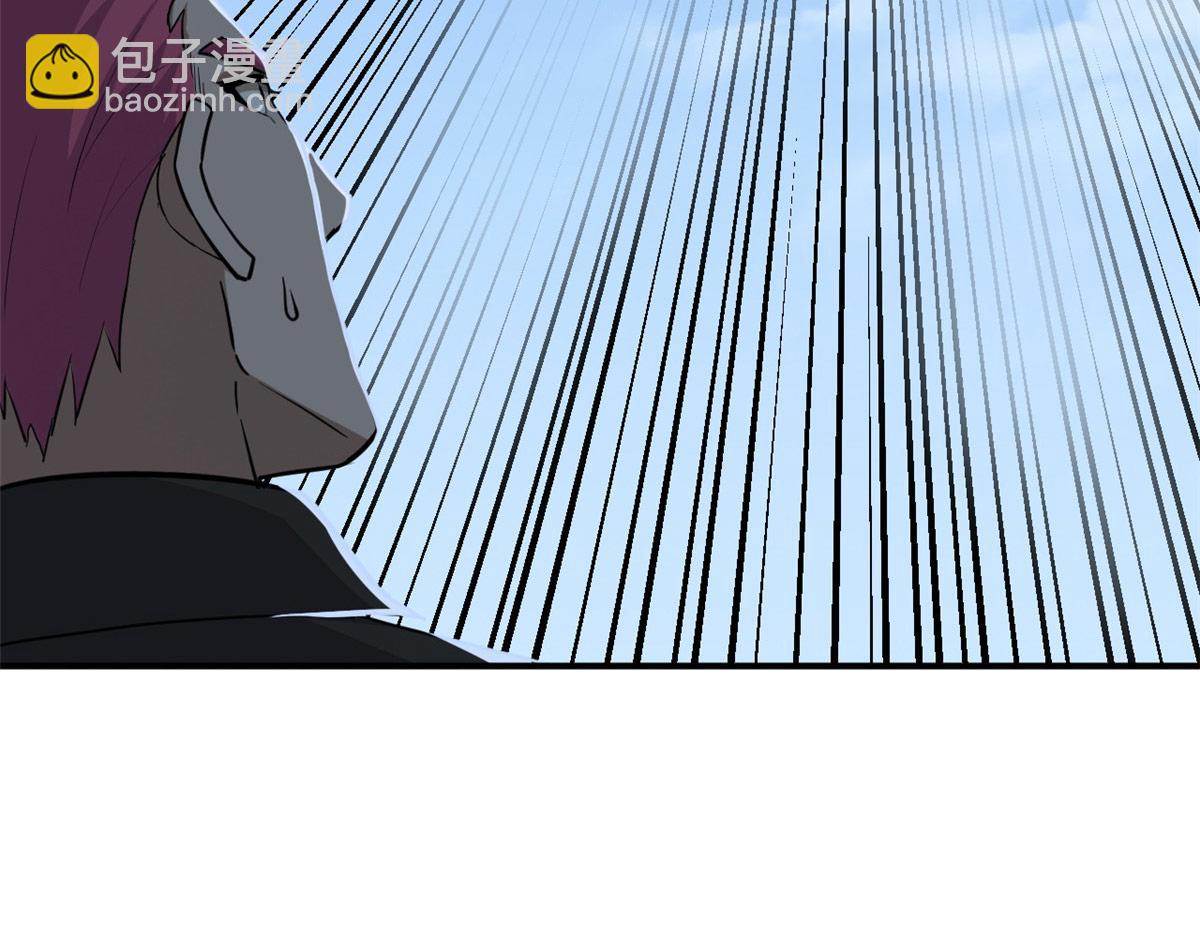 超神寵獸店 - 128 出手(2/4) - 8