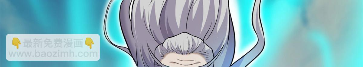 超神寵獸店 - 128 出手(2/4) - 2