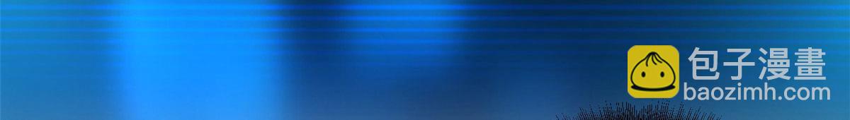 超神寵獸店 - 128 出手(2/4) - 1