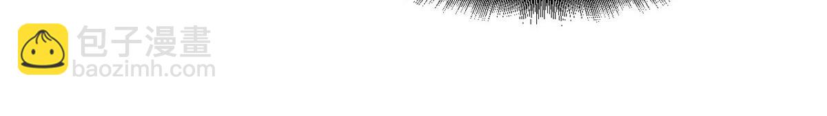 超神寵獸店 - 128 出手(2/4) - 4