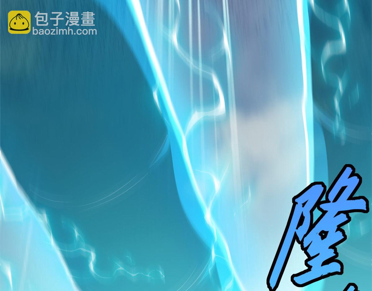 超神寵獸店 - 128 出手(2/4) - 1