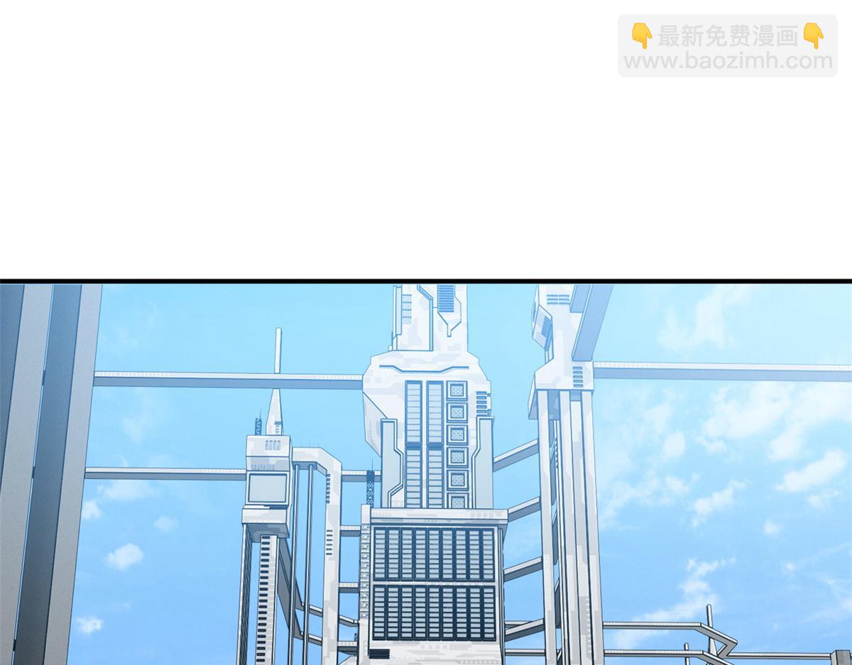 超神寵獸店 - 130 跟蹤(3/4) - 1