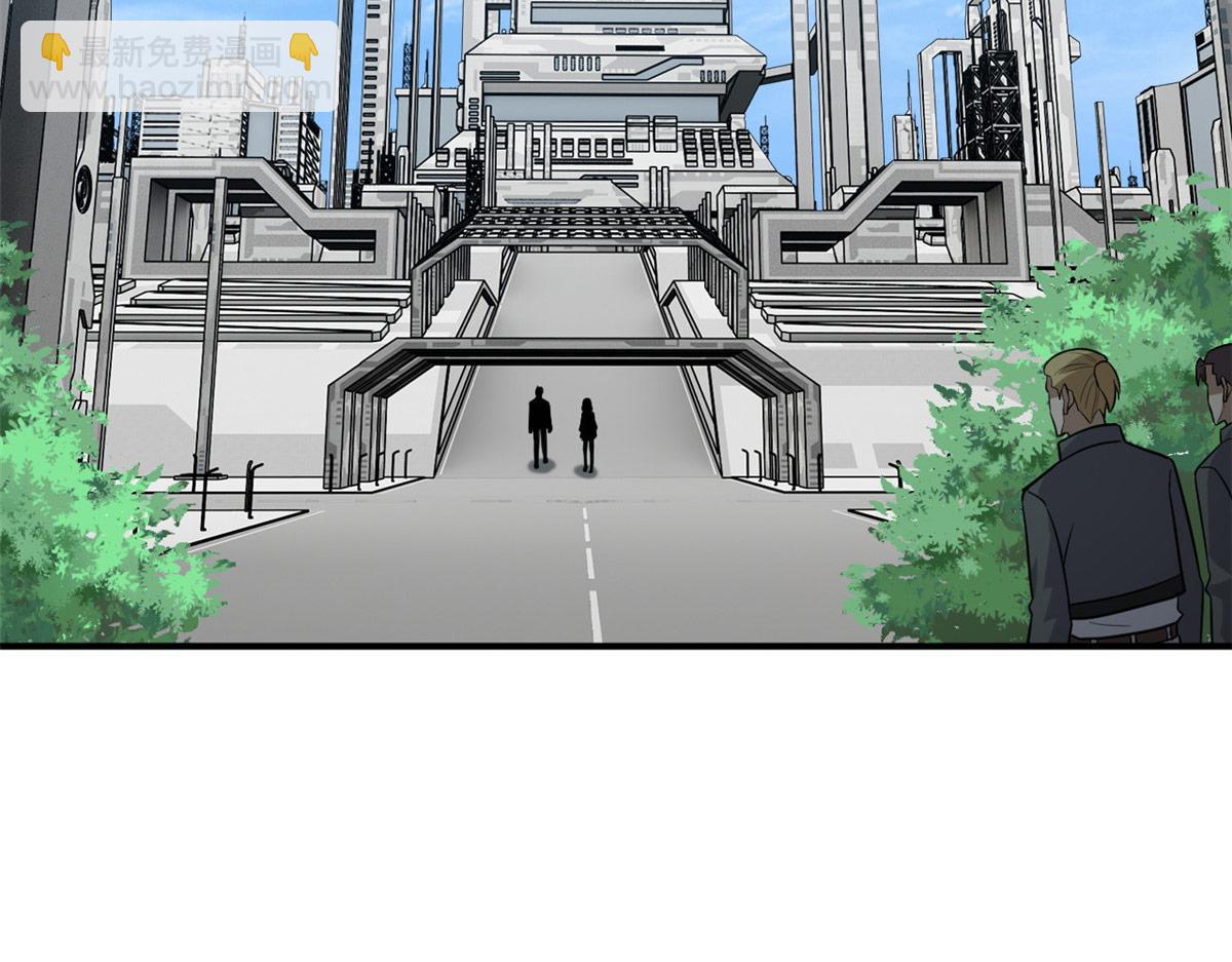 超神寵獸店 - 130 跟蹤(3/4) - 3