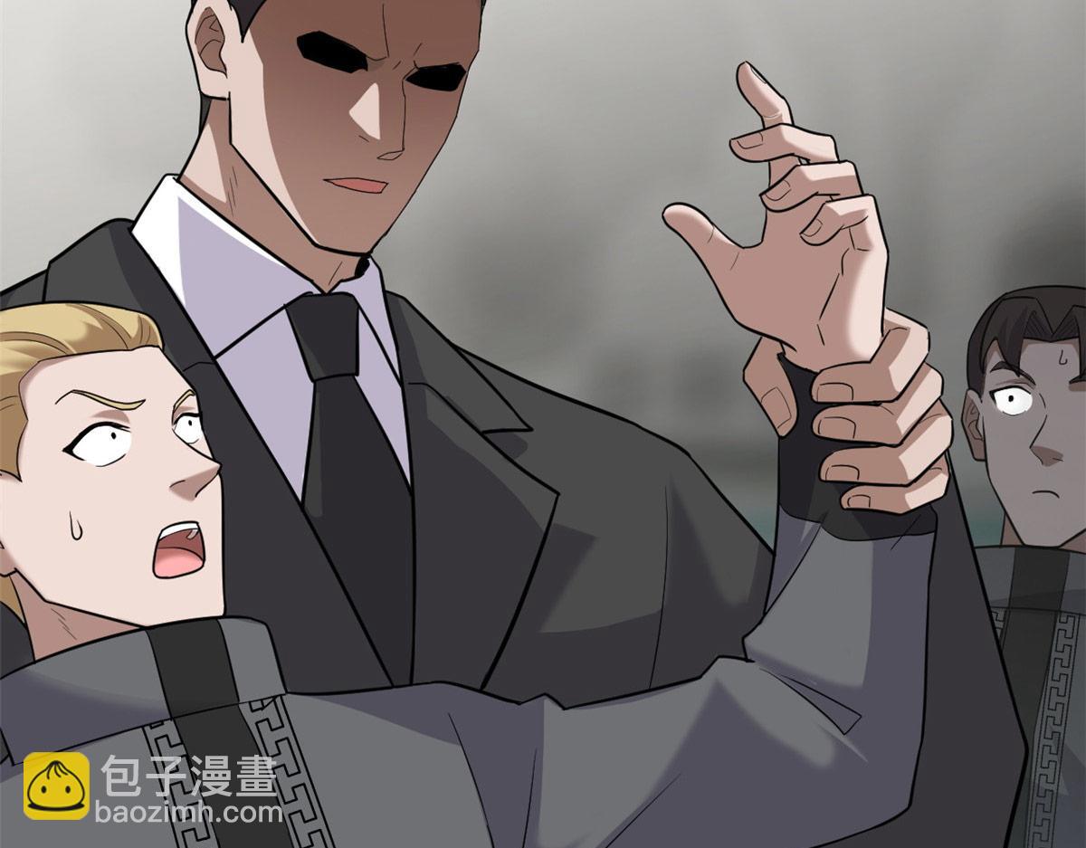 超神寵獸店 - 130 跟蹤(3/4) - 6