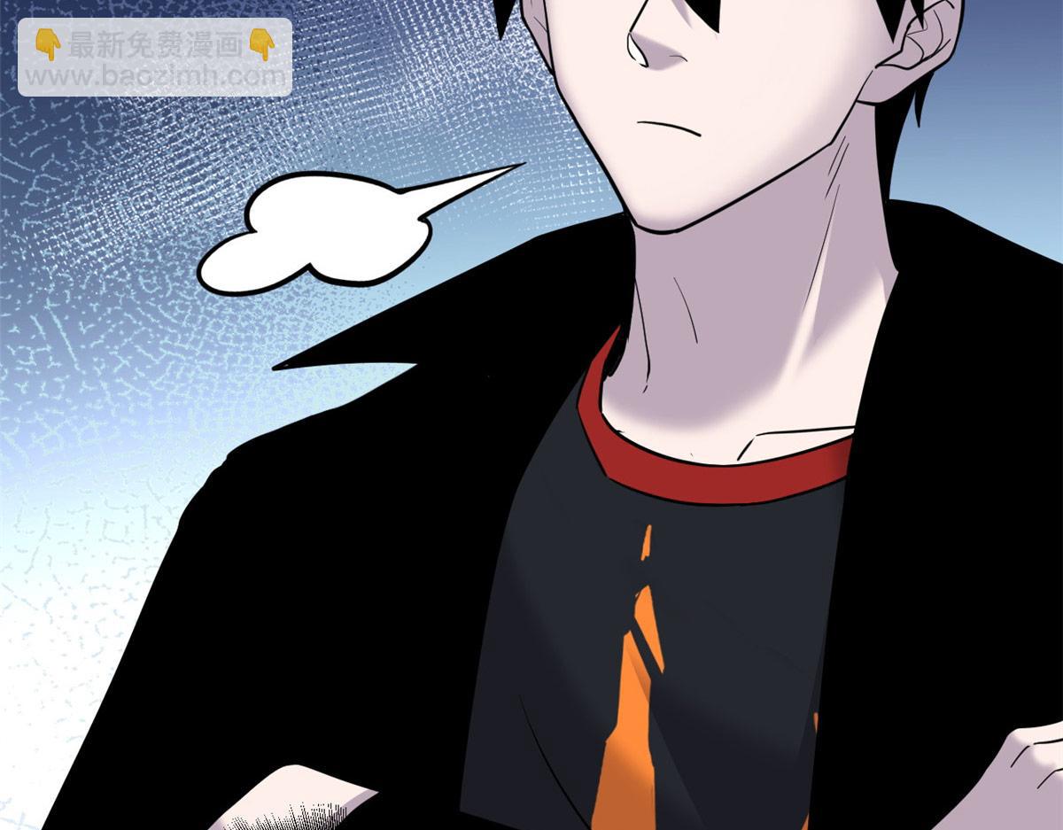 超神寵獸店 - 130 跟蹤(1/4) - 7