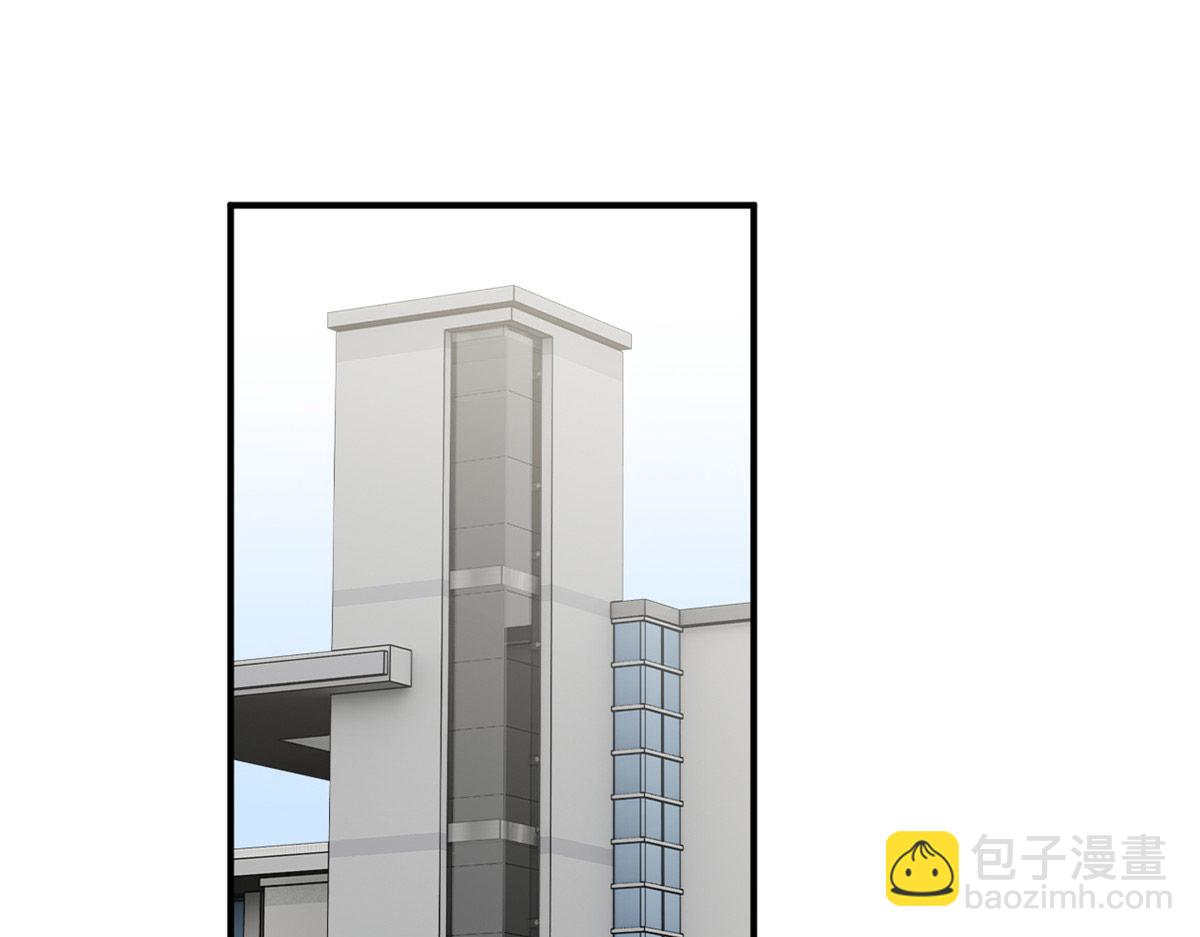 超神寵獸店 - 130 跟蹤(1/4) - 8