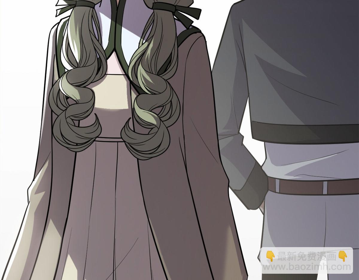 超神寵獸店 - 130 跟蹤(2/4) - 3