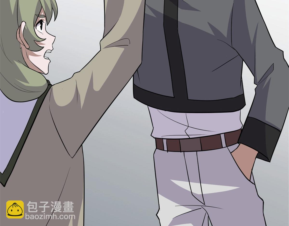 超神寵獸店 - 130 跟蹤(2/4) - 2