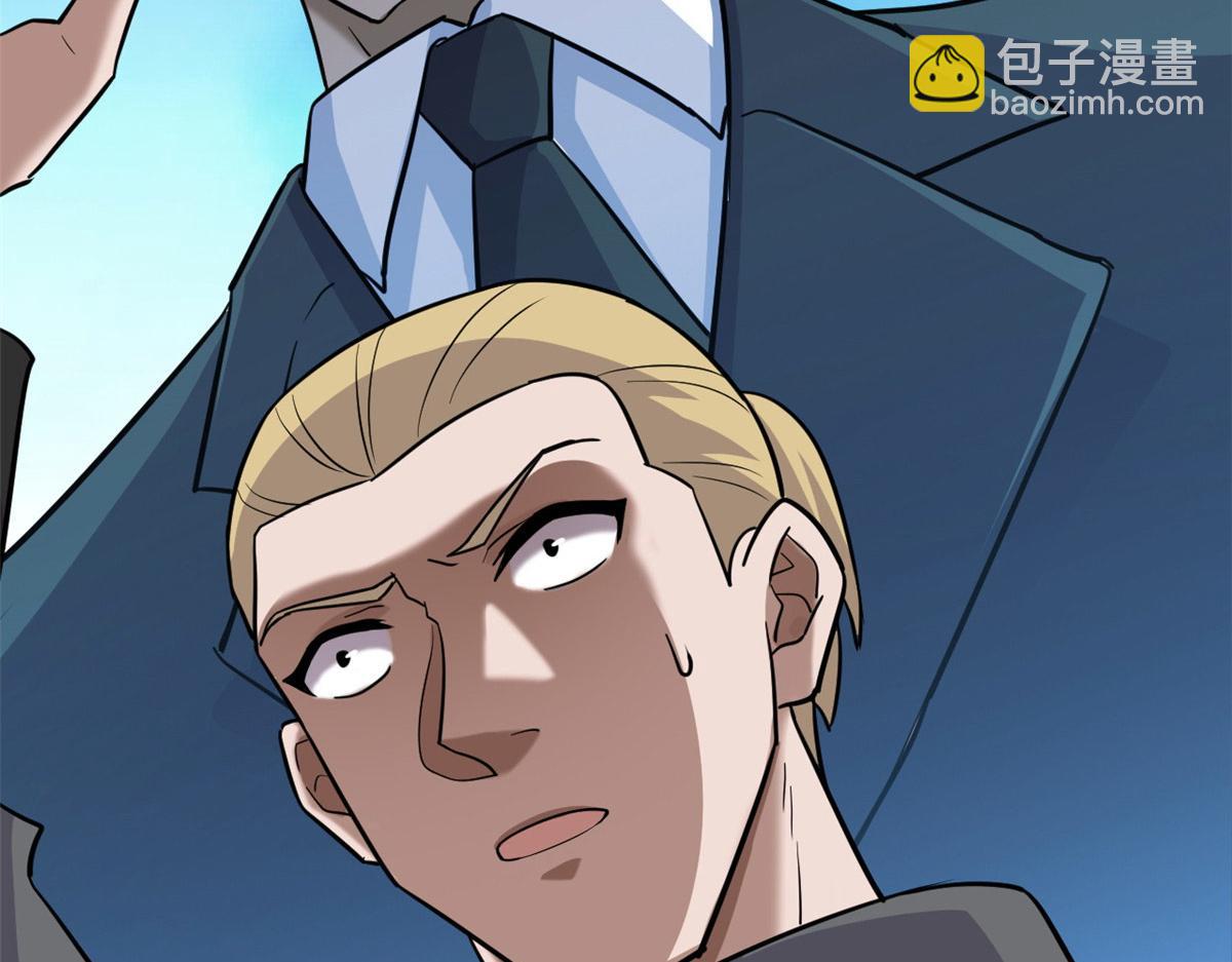 超神寵獸店 - 130 跟蹤(2/4) - 3