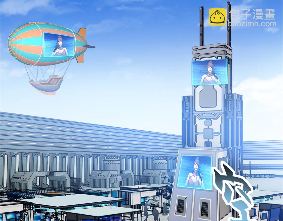 超神寵獸店 - 132 評分(1/3) - 2