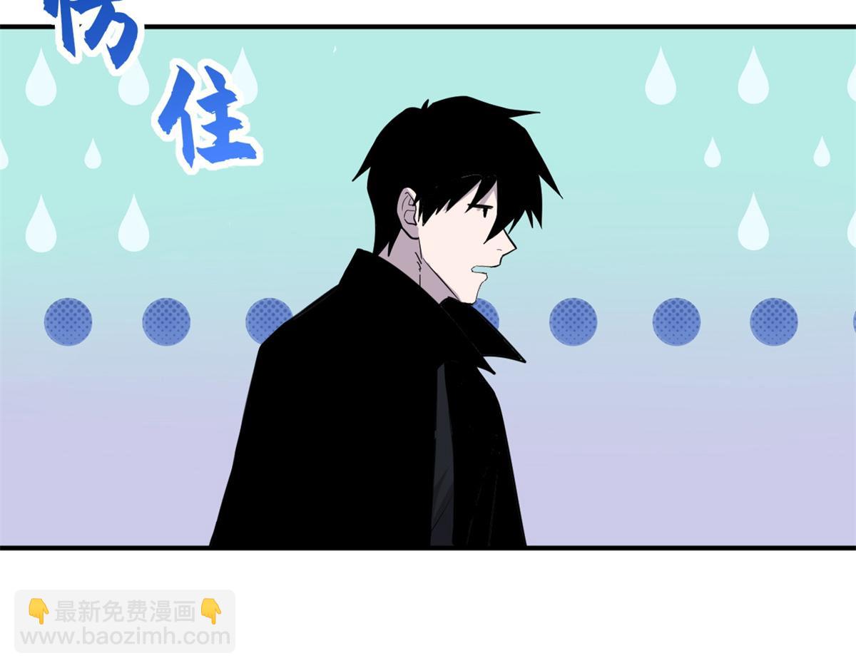 超神寵獸店 - 132 評分(3/3) - 1