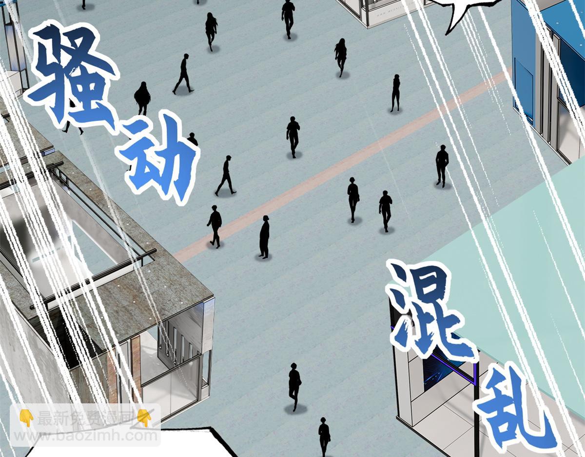 超神寵獸店 - 132 評分(3/3) - 6