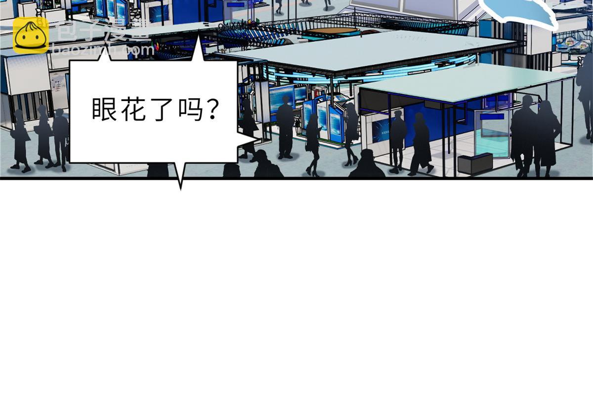 超神寵獸店 - 132 評分(1/3) - 3