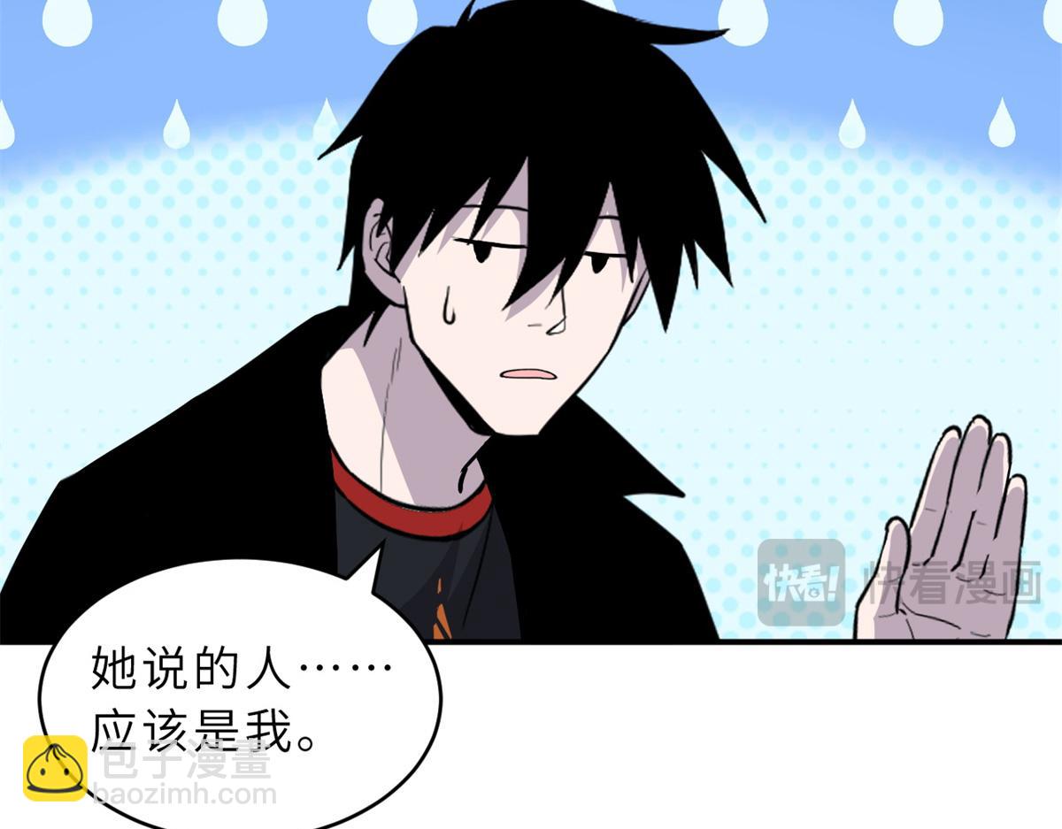 超神寵獸店 - 132 評分(3/3) - 4