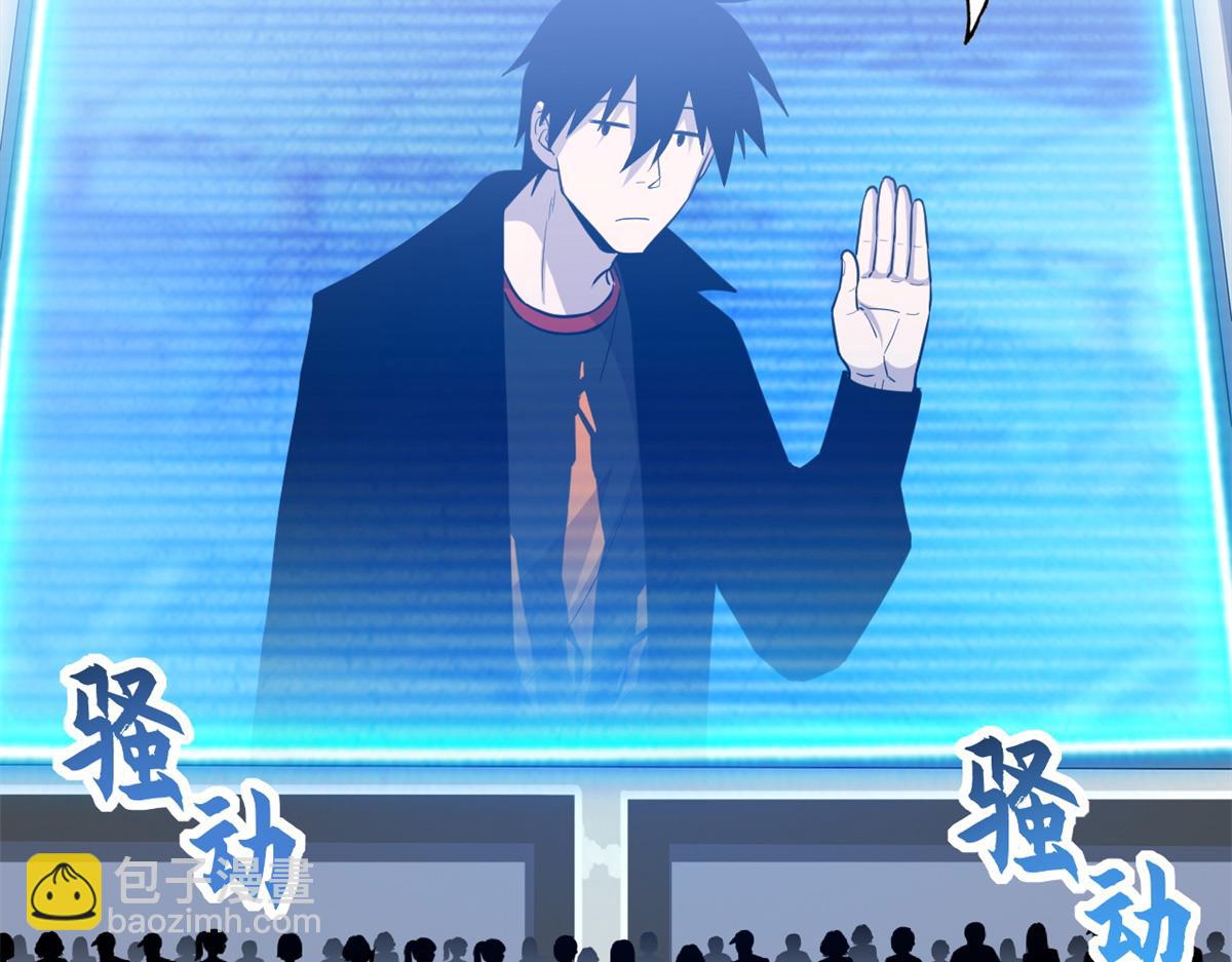 超神寵獸店 - 132 評分(3/3) - 1