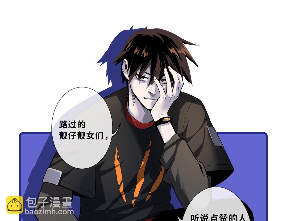 超神寵獸店 - 132 評分(3/3) - 6