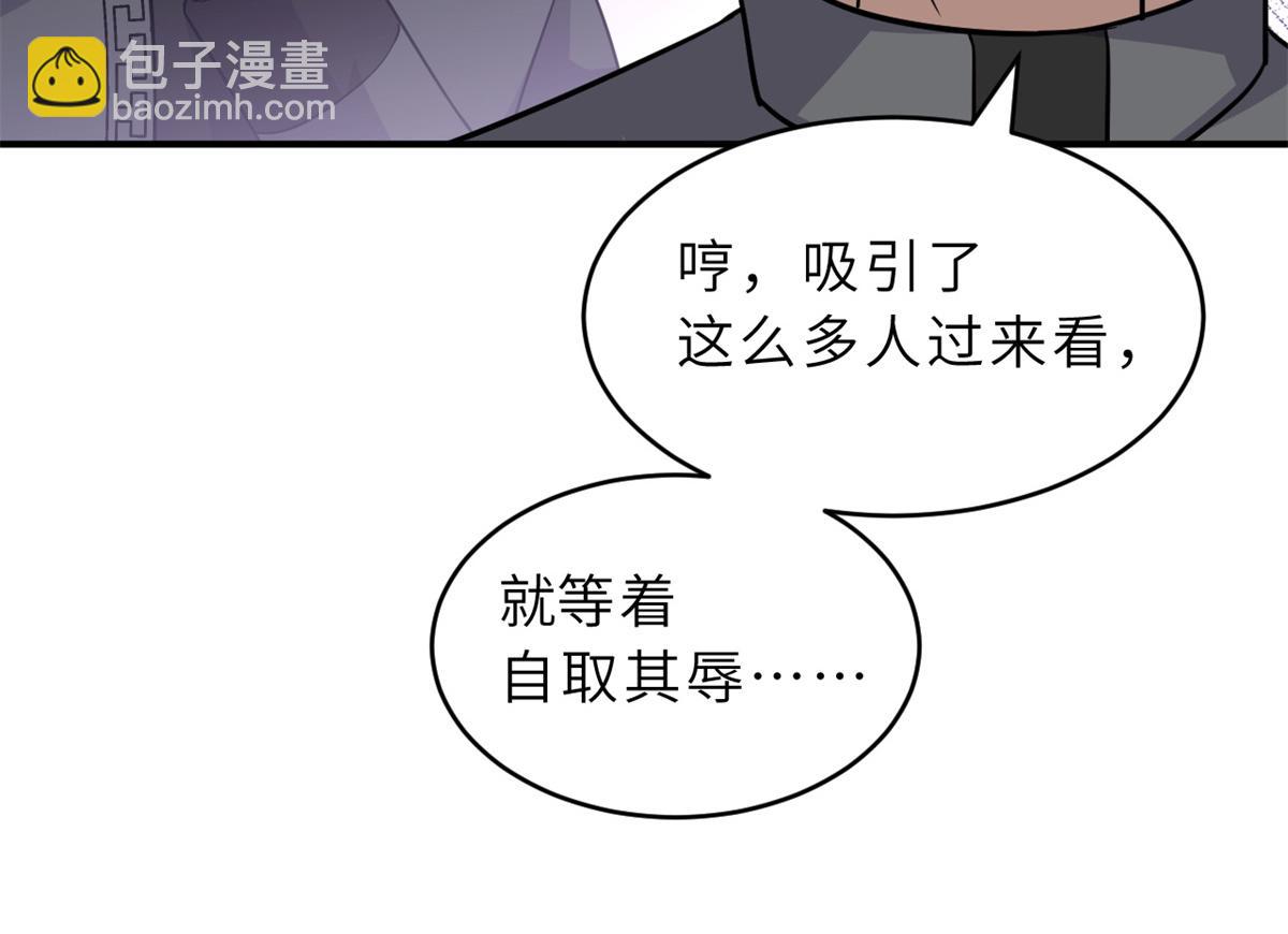 超神寵獸店 - 132 評分(1/3) - 3