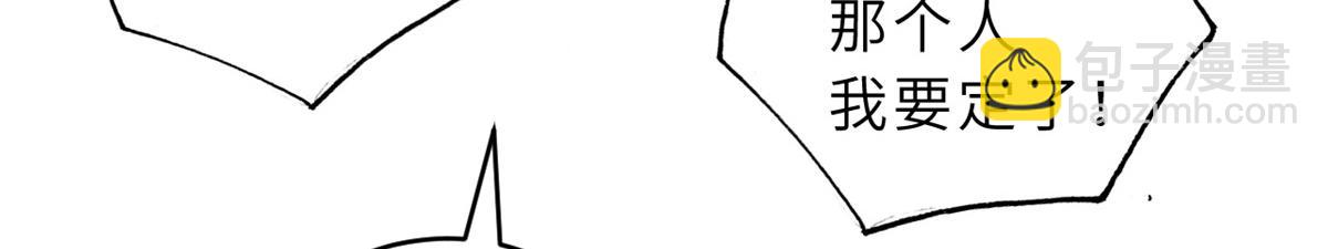 超神寵獸店 - 132 評分(1/3) - 6