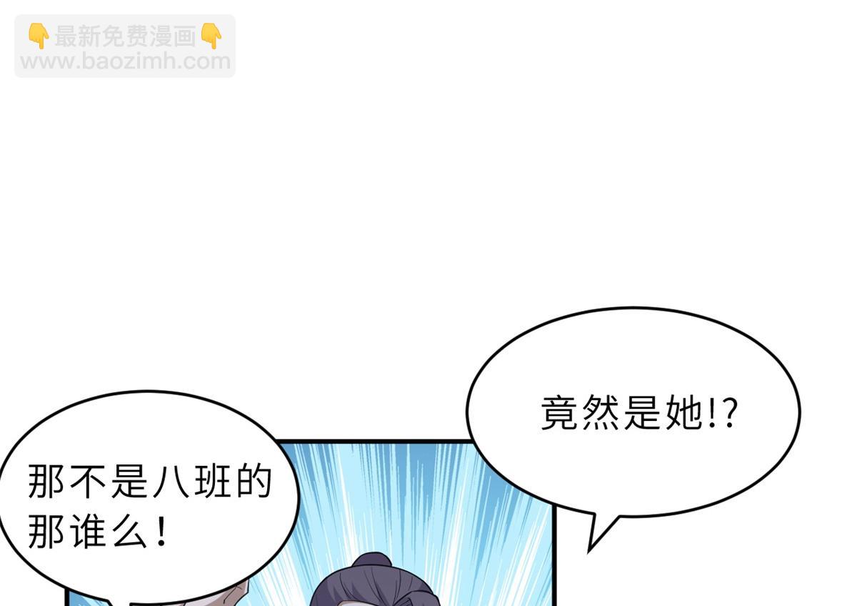 超神寵獸店 - 132 評分(1/3) - 2