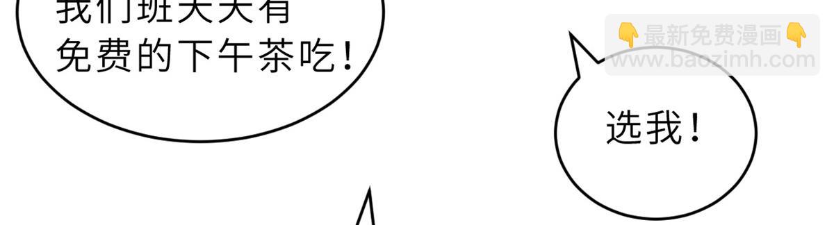 超神寵獸店 - 132 評分(1/3) - 1