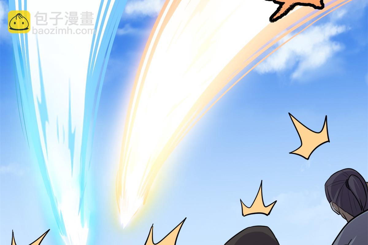 超神寵獸店 - 132 評分(1/3) - 3