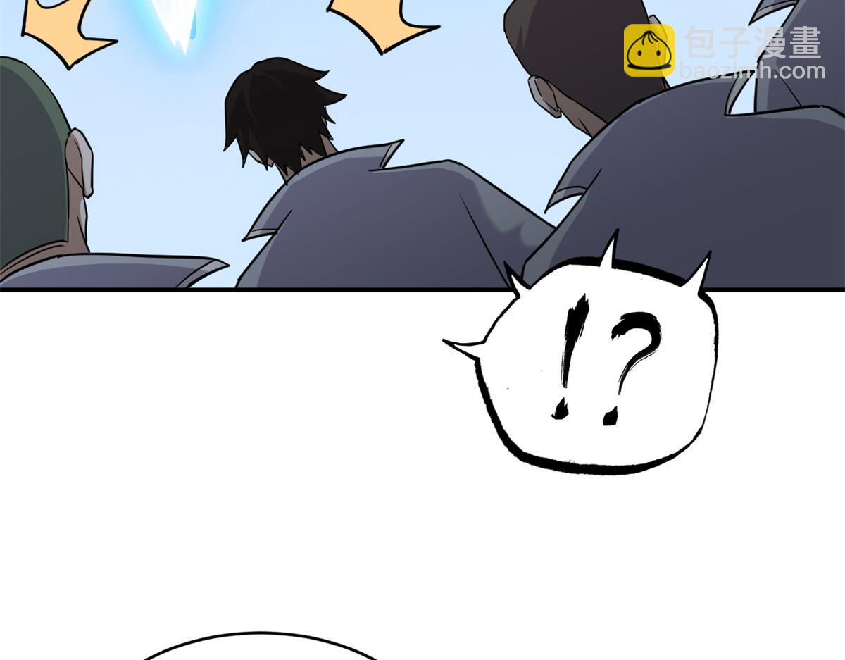 超神寵獸店 - 132 評分(1/3) - 4