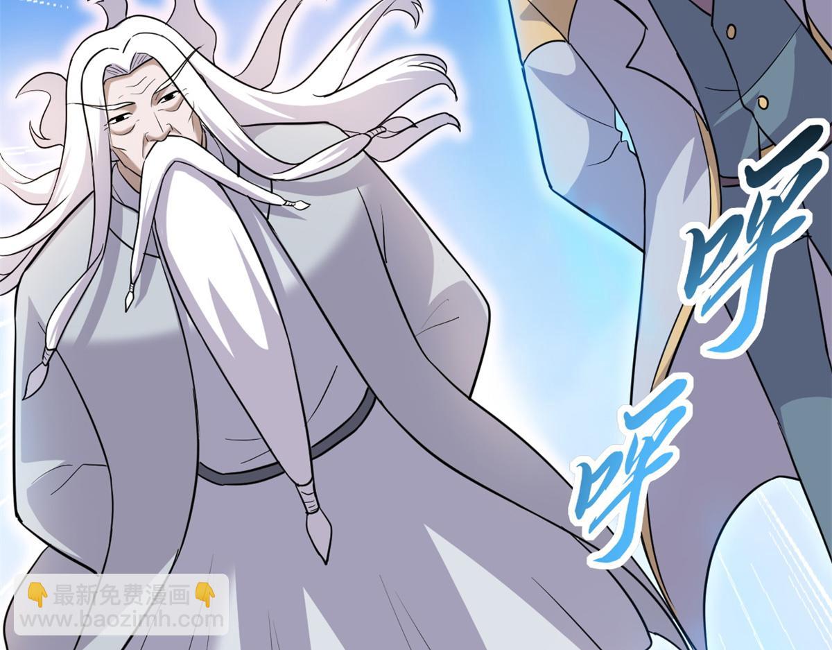 超神寵獸店 - 132 評分(1/3) - 7