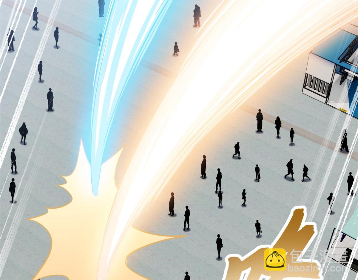 超神寵獸店 - 132 評分(2/3) - 1