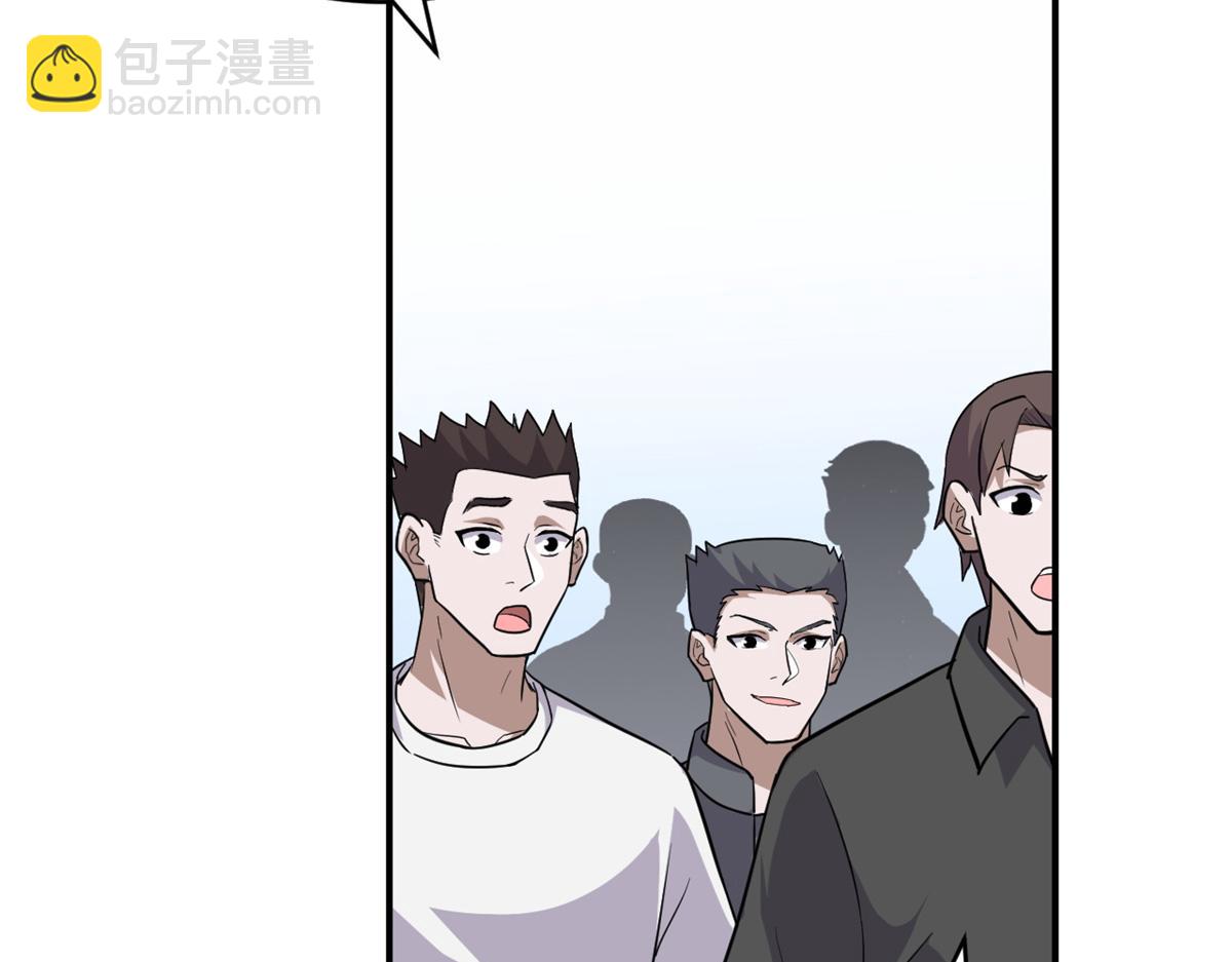 超神寵獸店 - 132 評分(2/3) - 2